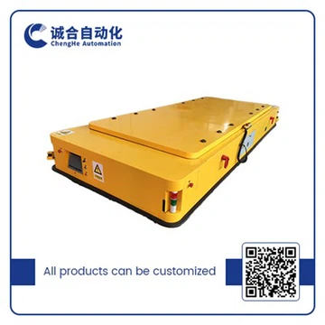Customized Automated Guided Cart