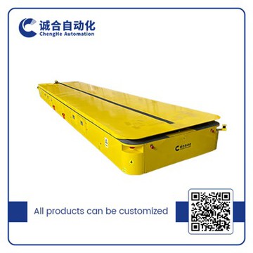 Ultra-long Automated Guided Cart