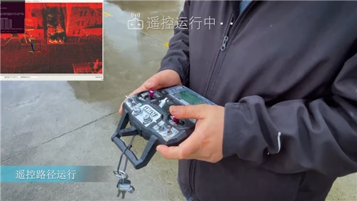 Chenghe “AGV Teaching System”, Making AGV Debugging As Easy As Hand‑operated!
